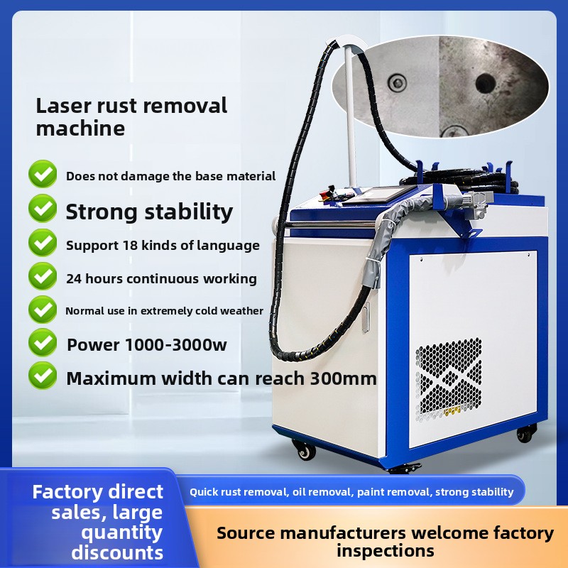 Portable Handheld Rust And Pai - Industrial Laser Paint Removal recension och pris