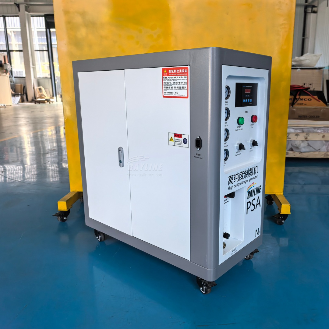 Industrial Nitrogen Generator  - Industrial Laser Packaging recension och pris