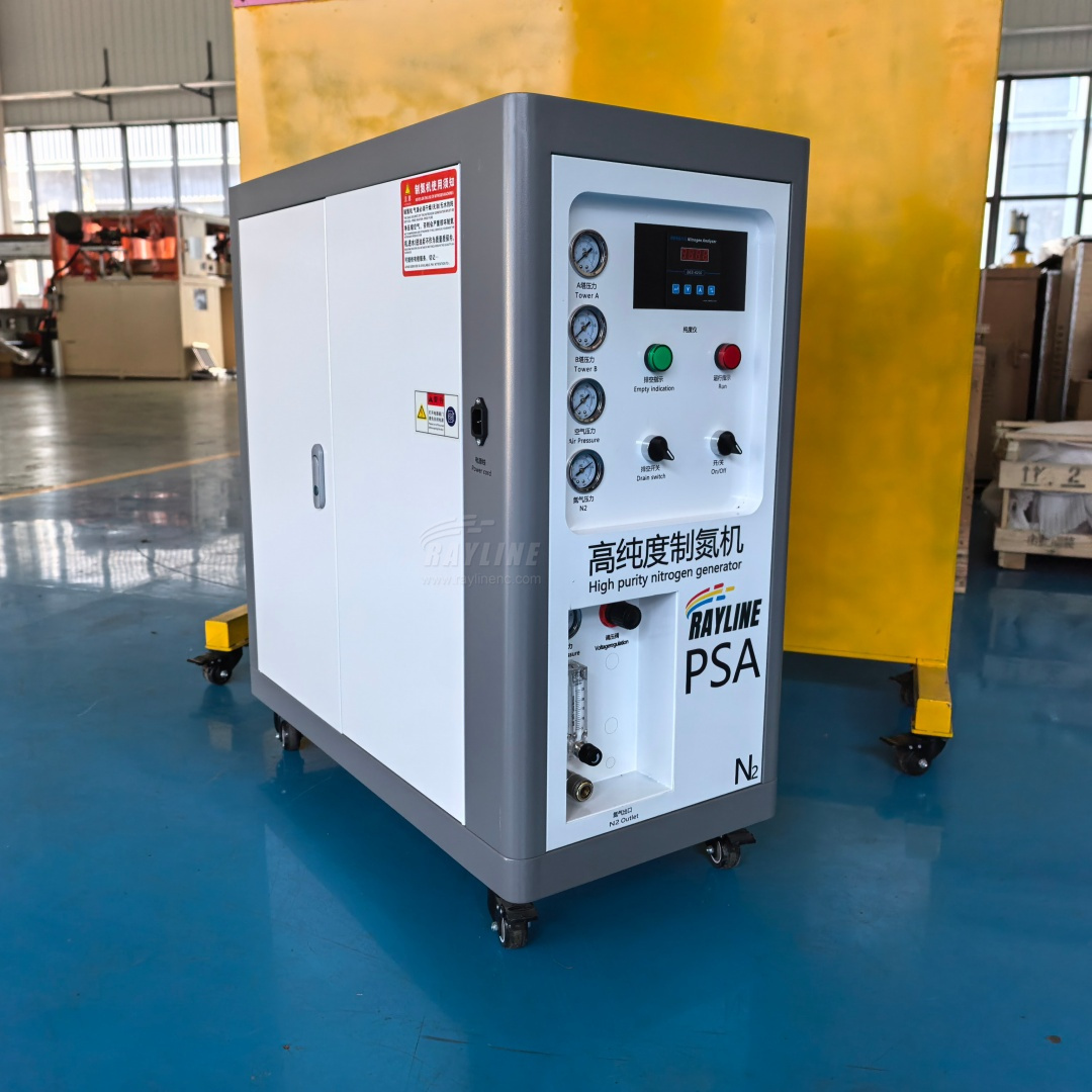 Industrial Nitrogen Generator  - Industrial Laser Packaging recension och pris
