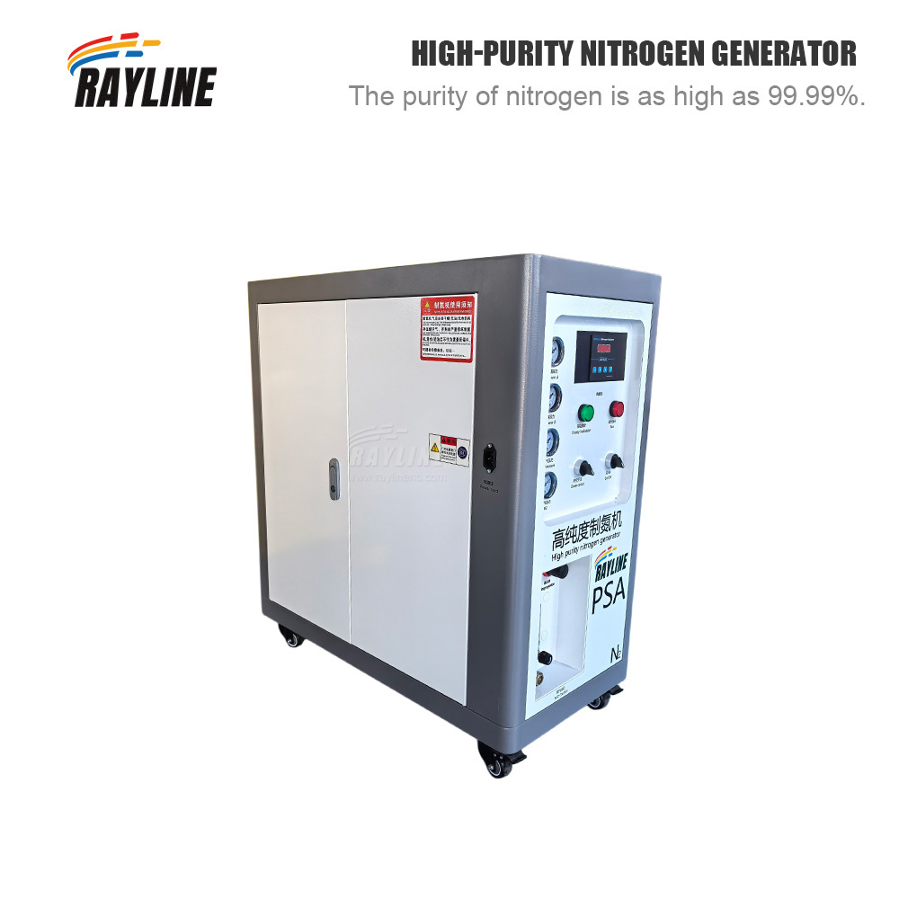 Industrial PSA Nitrogen Genera - Industrial Laser Packaging recension och pris