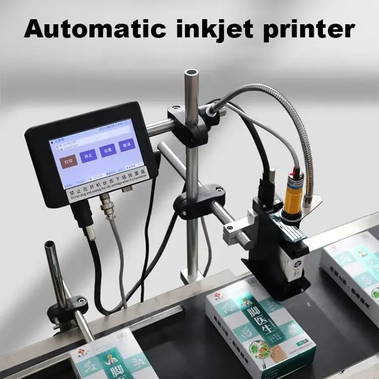 # l Online industrial barcode  - Industrial Laser Printer recension och pris