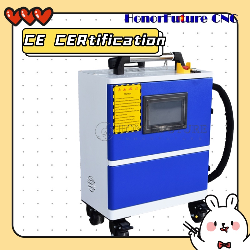 JPT 500W 5mj 300w 200w Pluse L - Industrial Laser Paint Removal recension och pris
