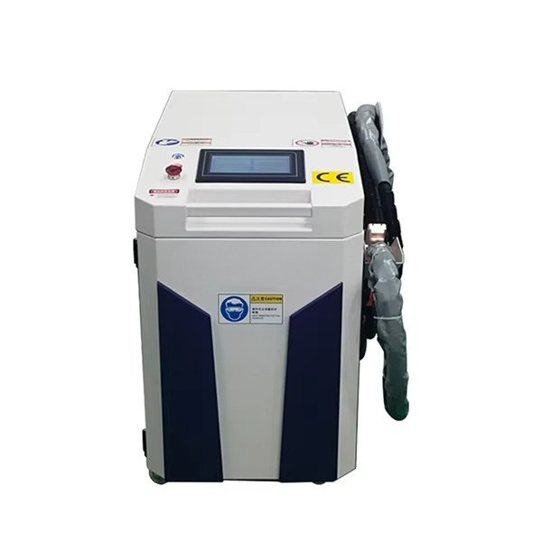 Industrial Handheld Portable L - Industrial Laser Paint Removal recension och pris