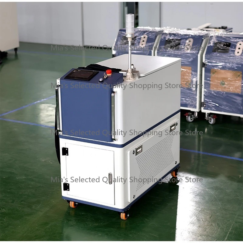 3000W Laser Cleaning Machine M - Industrial Laser Paint Removal recension och pris