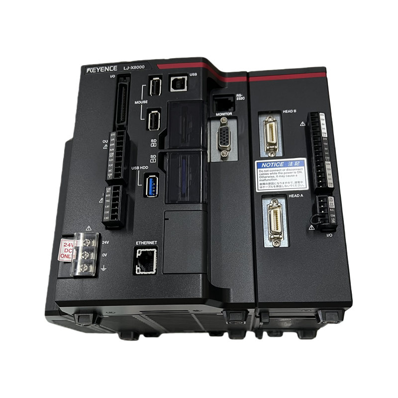 KEYENCE LJ-X8000 2D 3D Line La - Industrial Laser Packaging recension och pris
