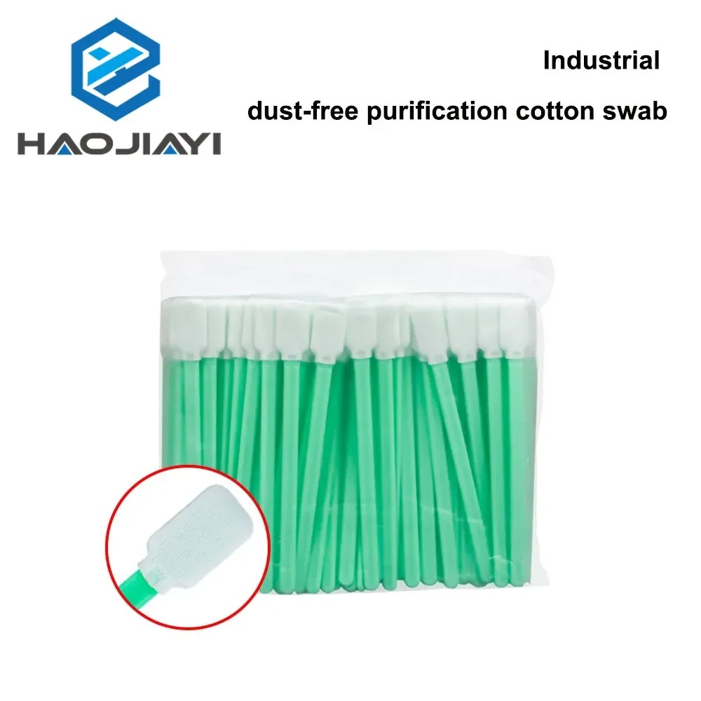 Anti-Static Purification Swab  - Industrial Laser Printer recension och pris