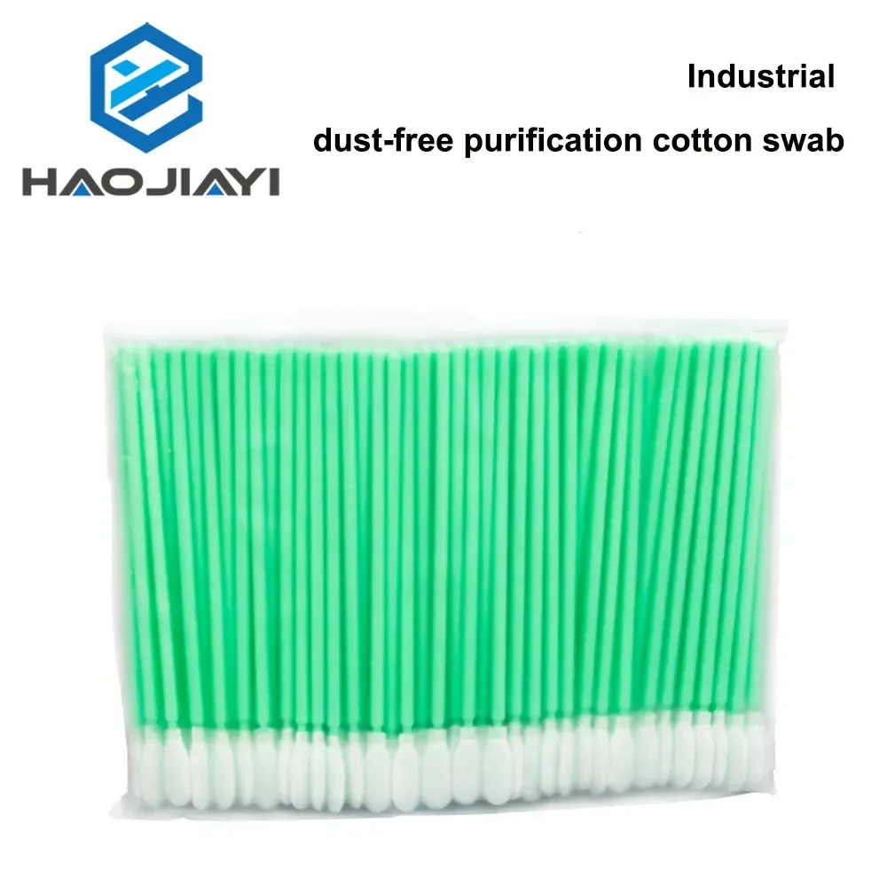 Anti-Static Purification Swab  - Industrial Laser Printer recension och pris