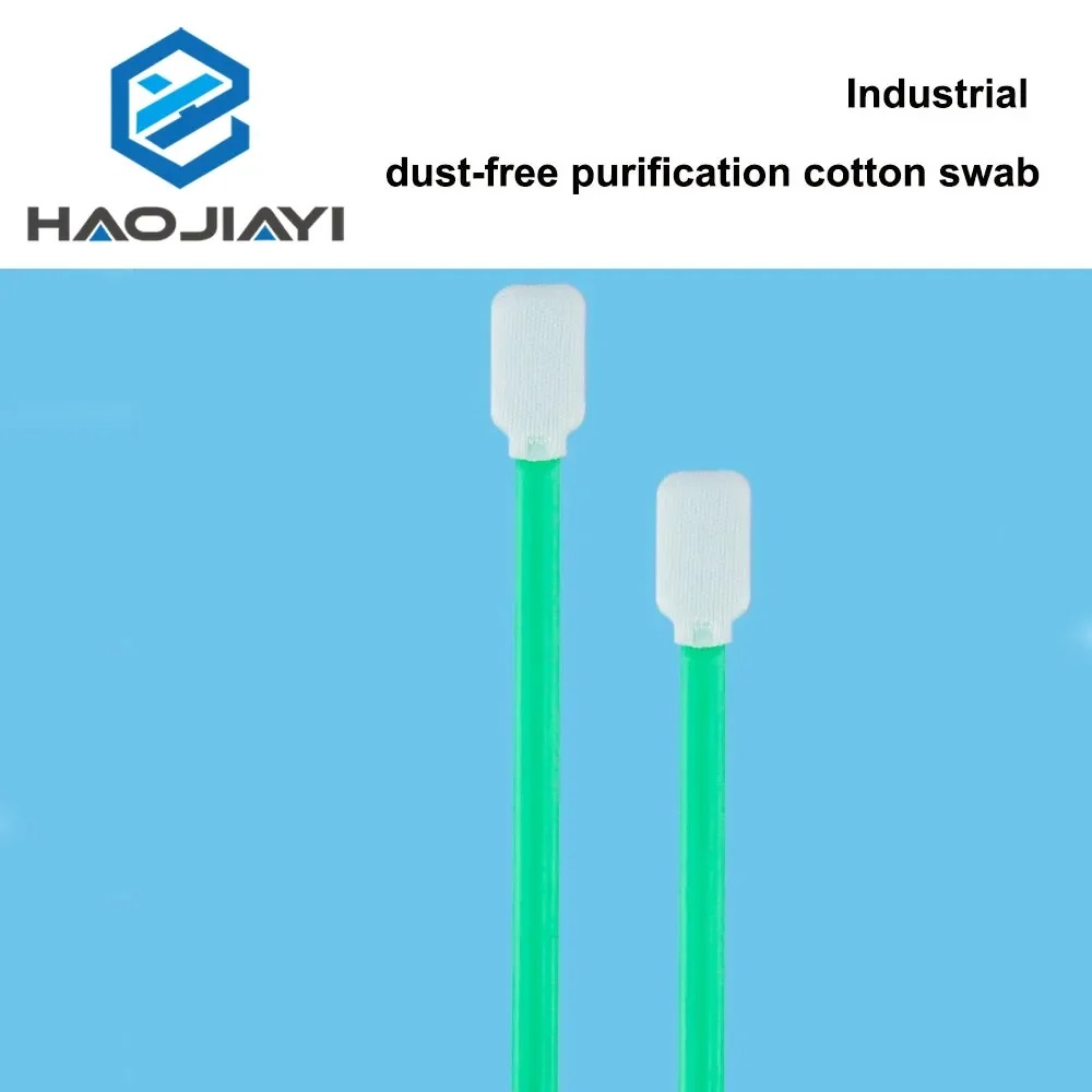 Anti-Static Purification Swab  - Industrial Laser Printer recension och pris