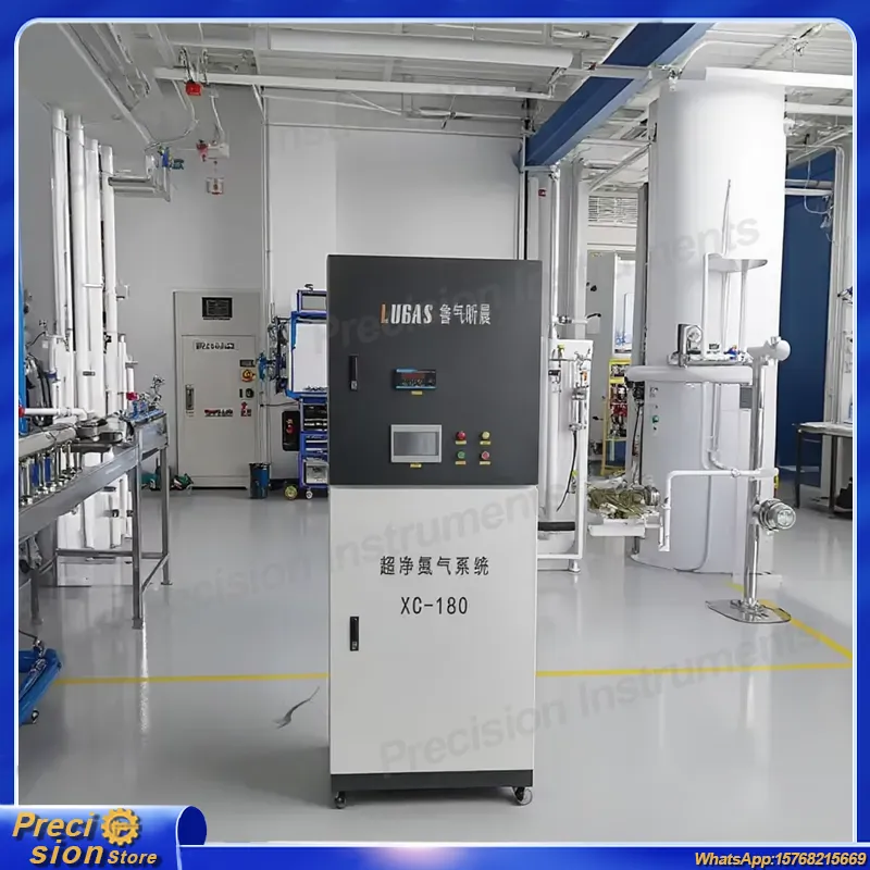 For Nitrogen Generator Food Pa - Industrial Laser Packaging recension och pris