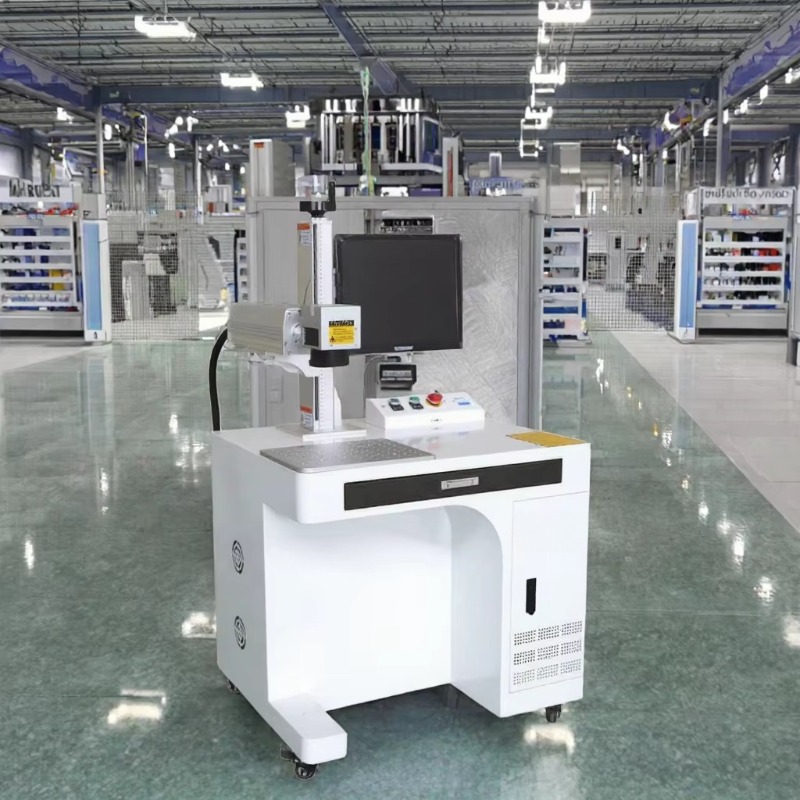 New Arrival UV Fly Laser Marki - Industrial Laser Printer recension och pris