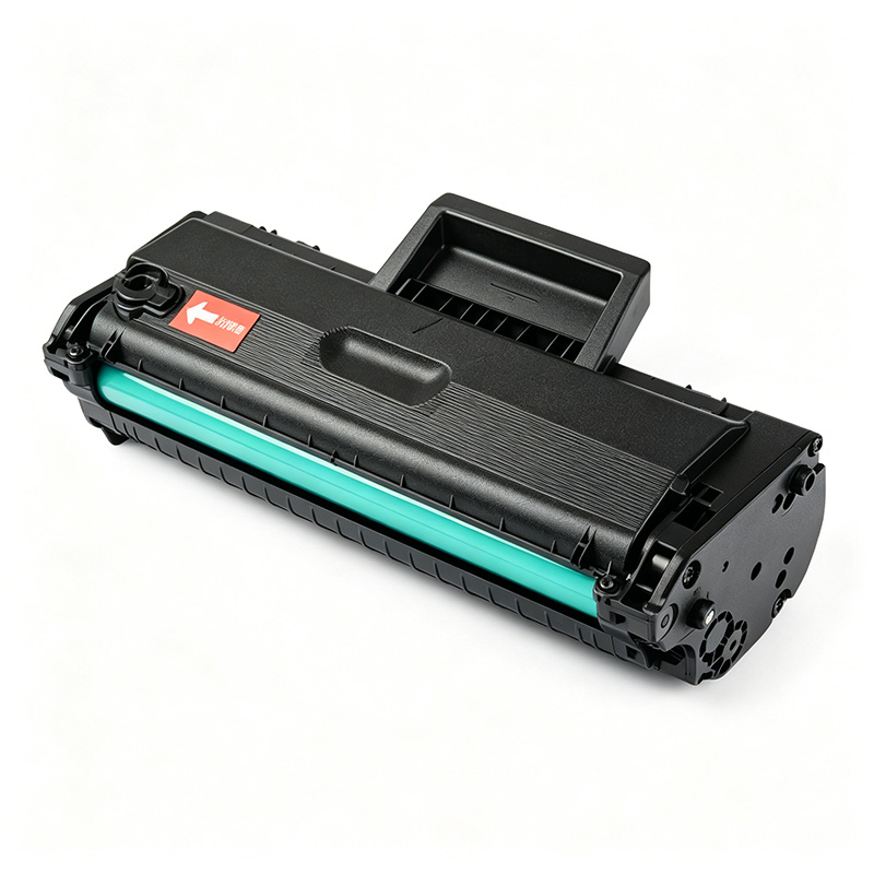 105A W1105A W1105 1105a Toner  - Industrial Laser Printer recension och pris