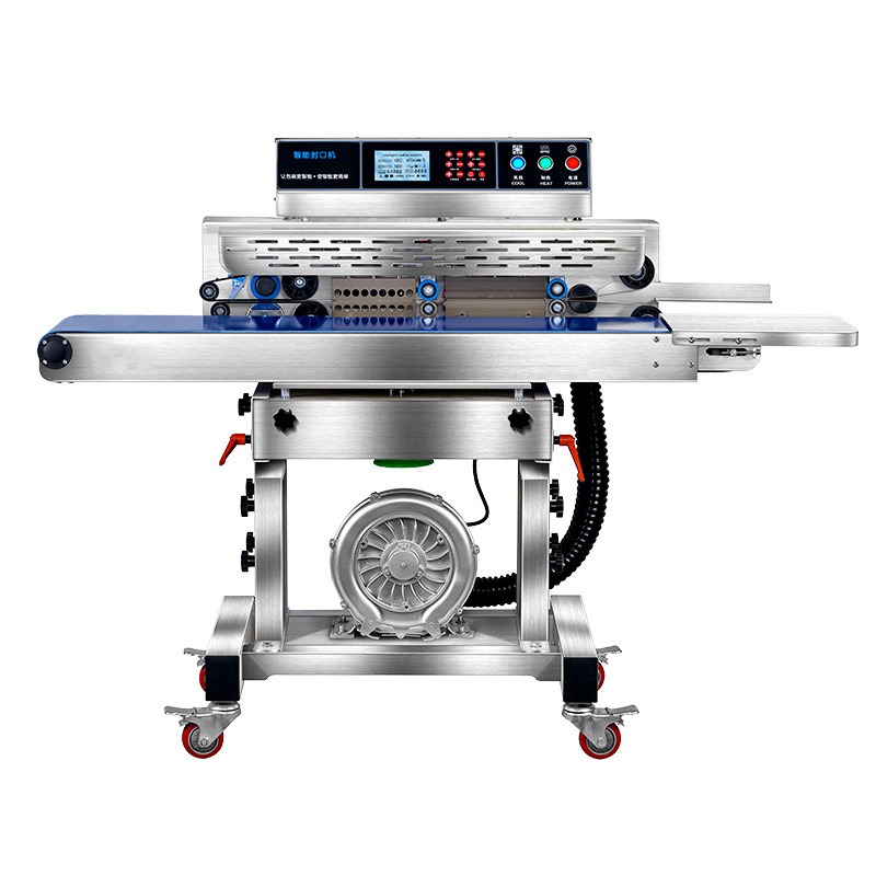 Commercial Food Vacuum Sealer  - Industrial Laser Packaging recension och pris