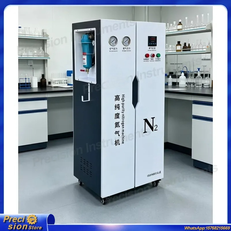 For Industrial PSA Nitrogen Ge - Industrial Laser Packaging recension och pris