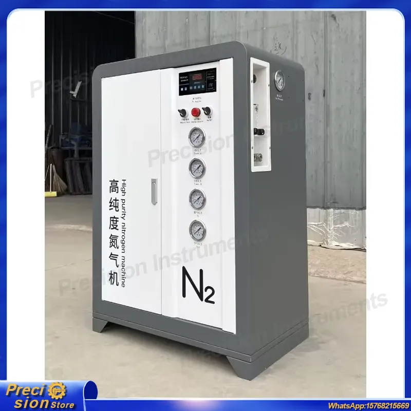 For Industrial PSA Nitrogen Ge - Industrial Laser Packaging recension och pris