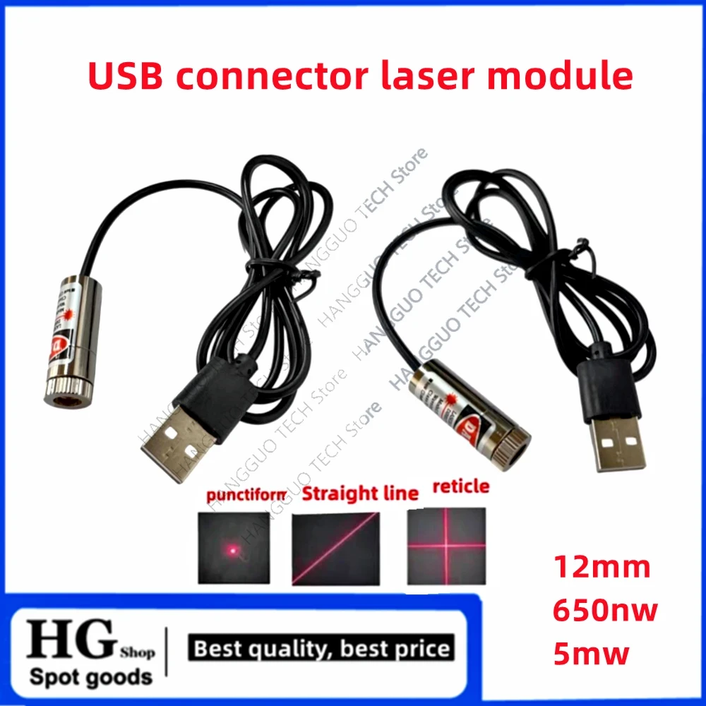 12mm 5mw adjustable focus red  - Industrial Laser Line recension och pris