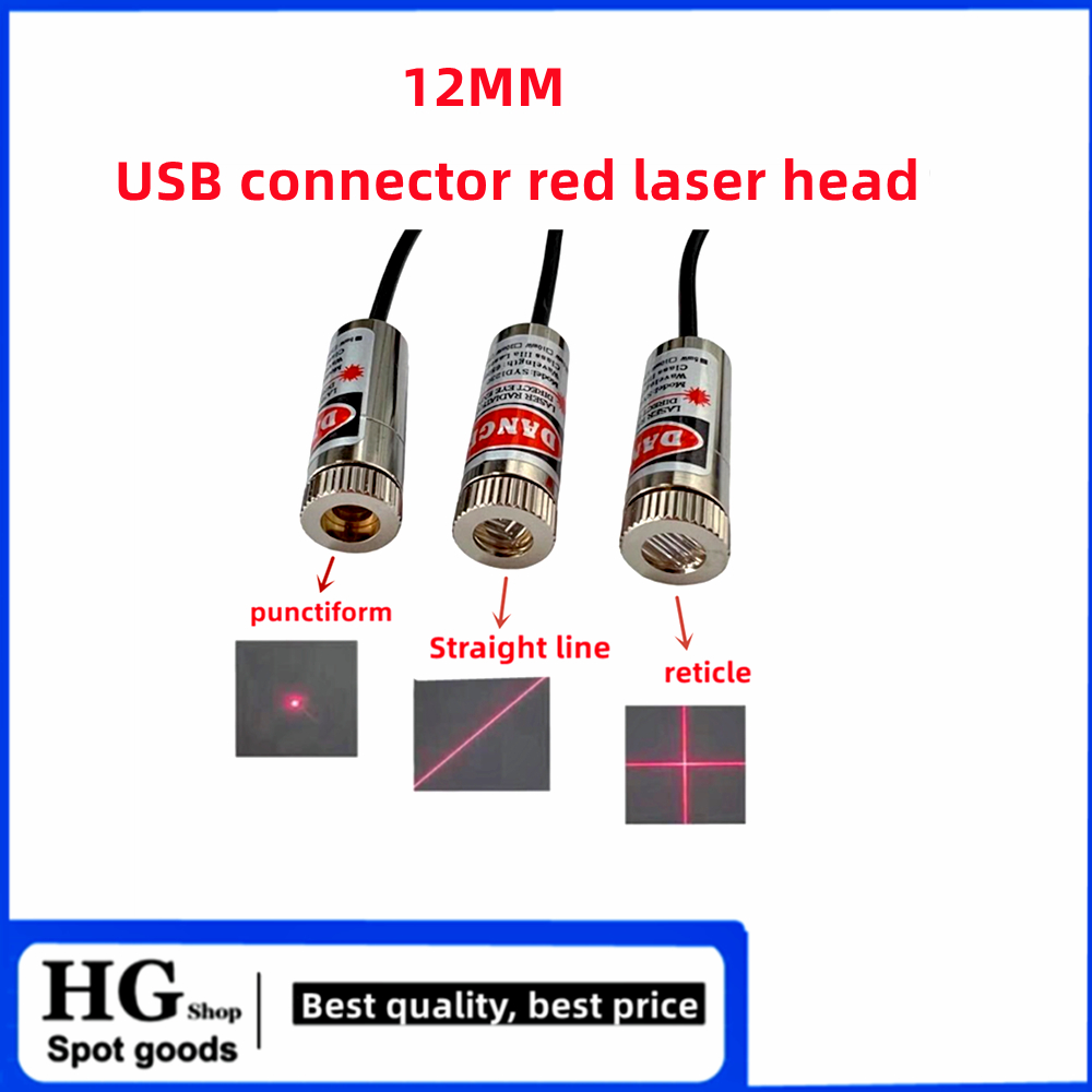 12mm 5mw adjustable focus red  - Industrial Laser Line recension och pris
