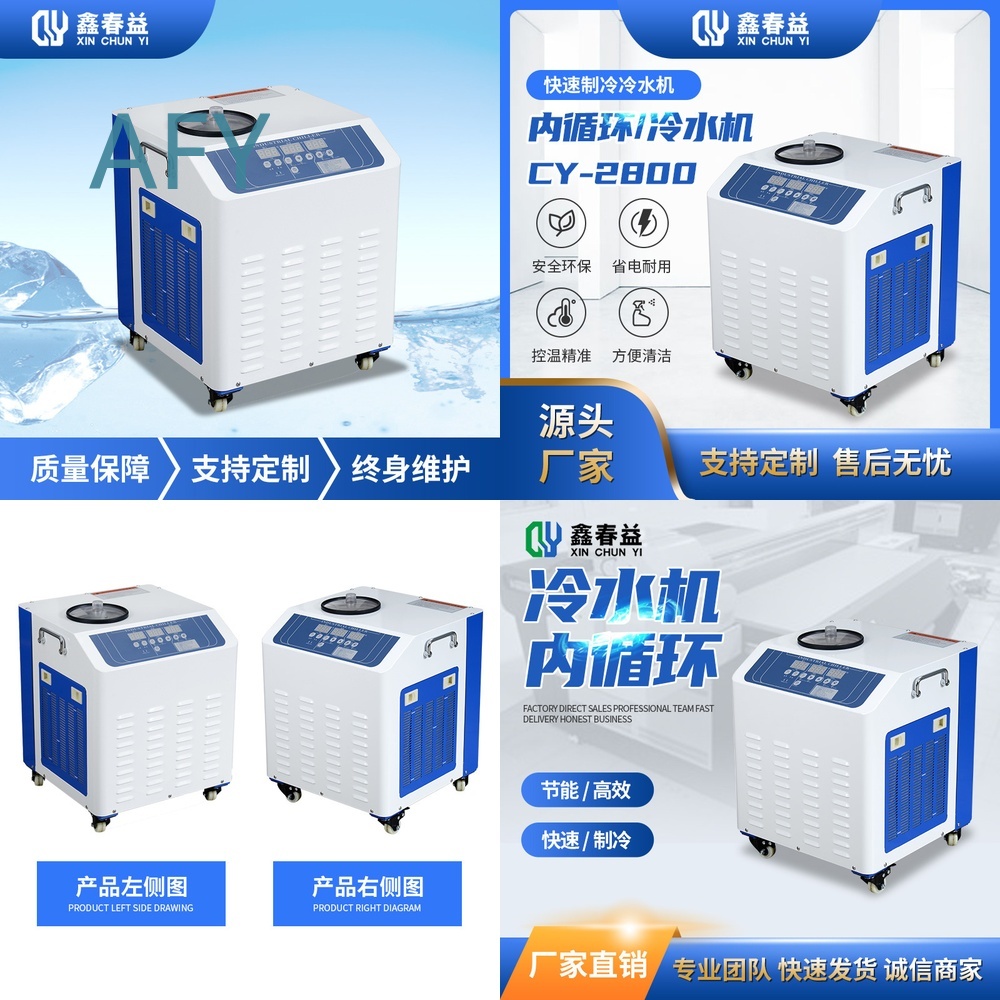 Industrial Freezer Etching Mac - Industrial Laser Etching recension och pris