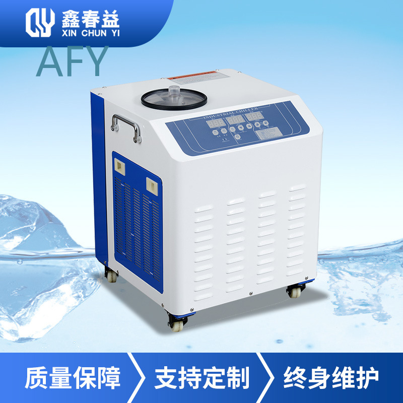 Industrial Freezer Etching Mac - Industrial Laser Etching recension och pris