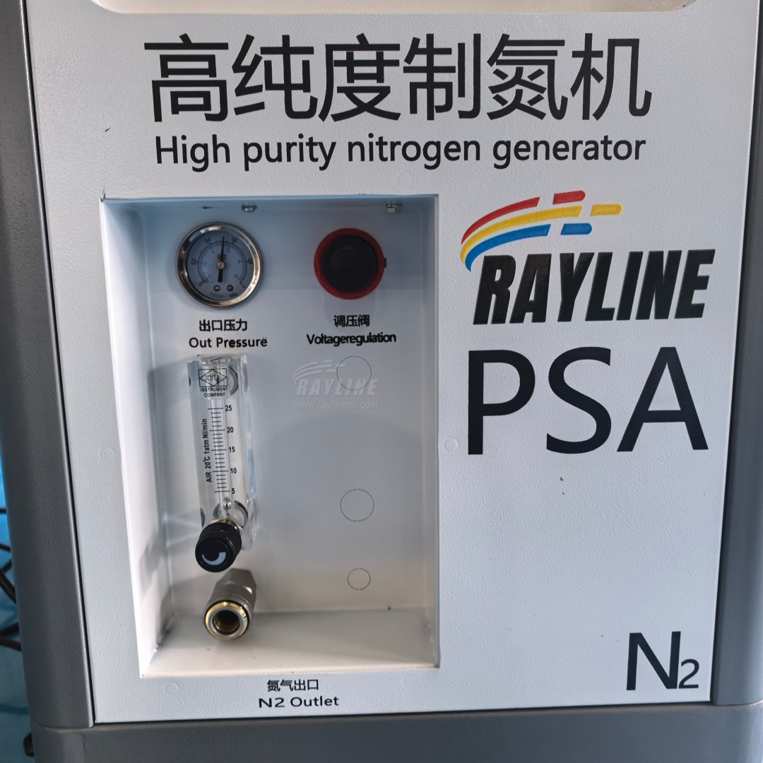 Industrial Grade PSA Nitrogen  - Industrial Laser Packaging recension och pris